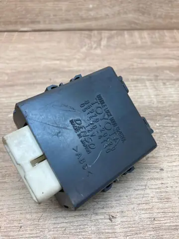 Denso Toyota Alarm: Hệ Thống Báo Động Thông Minh Cho Xe Ô Tô Hiện Đại Denso Toyota Alarm: Hệ Thống Báo Động Thông Minh Cho Xe Ô Tô Hiện Đại