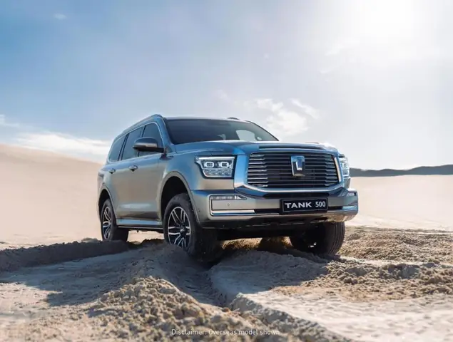 Discovery Toyota Là Gì? Tất Cả Thông Tin Cần Biết