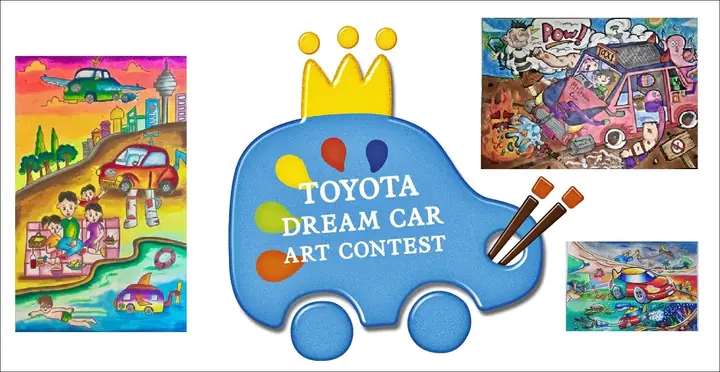 Dreamcar Toyota: Tổng Quan Về Mẫu Xe Mơ Ước Của Toyota
