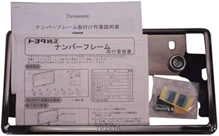 Khám Phá Chi Tiết Kỹ Thuật Của Khung Xe (frame Specs) Toyota: Từ Lịch Sử Đến Công Nghệ Hiện Đại