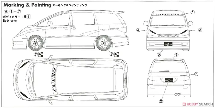 Khám Phá Chi Tiết Kỹ Thuật Của Khung Xe (frame Specs) Toyota: Từ Lịch Sử Đến Công Nghệ Hiện Đại