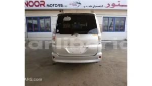 Import Toyota Voxy: Cơ Hội Kinh Doanh Và Những Điều Cần Biết Khi Nhập Khẩu Xe Hơi Nhật Bản