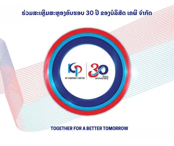 Lao Toyota Company: Hành Trình Phát Triển Và Tầm Ảnh Hưởng Của Thương Hiệu Ô Tô Nhật Bản Tại Lào