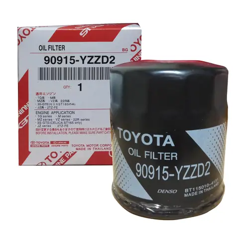 Lazada Toyota Parts: Hướng Dẫn Mua Sắm Linh Kiện Xe Toyota Trực Tuyến An Toàn Và Hiệu Quả Lazada Toyota Parts: Hướng Dẫn Mua Sắm Linh Kiện Xe Toyota Trực Tuyến An Toàn Và Hiệu Quả