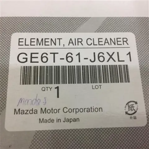 Lọc Gió Động Cơ Mazda 3 Made In Japan: Bí Quyết Bảo Vệ "trái Tim" Xe Của Bạn