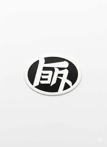 Logo Toyota Yaris: Ý Nghĩa Và Lịch Sử Thiết Kế
