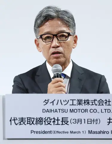 Masahiro Inoue Và Toyota: Hành Trình Đam Mê, Cống Hiến Và Đổi Mới Trong Ngành Ô Tô Nhật Bản Masahiro Inoue Và Toyota: Hành Trình Đam Mê, Cống Hiến Và Đổi Mới Trong Ngành Ô Tô Nhật Bản