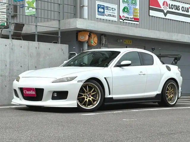 Mazda Rx-8 Trắng Mờ Cùng Mâm Vàng: Sự Kết Hợp Độc Đáo Cho Chiếc Xe Biểu Tượng