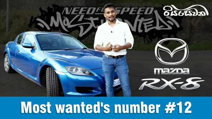 Mazda Rx8 Modified For Sale In Sri Lanka: Khám Phá Cơ Hội Sở Hữu Biểu Tượng Quay
