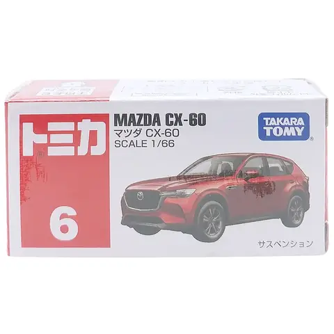 Mô Hình Đồ Chơi Ô Tô Bán Tải Mazda: Góc Nhìn Chi Tiết Cho Người Sưu Tầm