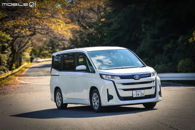 Mobile01 Toyota: Tổng Quan Về Cộng Đồng, Nội Dung Và Cách Tham Gia Hiệu Quả Mobile01 Toyota: Tổng Quan Về Cộng Đồng, Nội Dung Và Cách Tham Gia Hiệu Quả