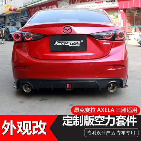 Mua Ốp Cản Sau Đuôi Xe Mazda 3: Hướng Dẫn Chi Tiết Và Lựa Chọn Thông Minh