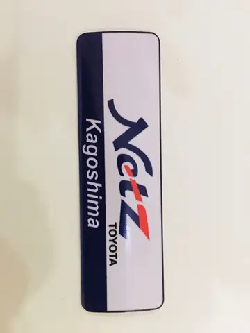 Netz Toyota – Tổng Quan Về Thương Hiệu Và Các Dòng Xe Nổi Bật