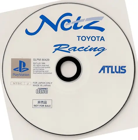 Netz Toyota Racing – Hành Trình Của Đam Mê, Công Nghệ Và Chiến Thuật Trong Thế Giới Đua Xe Netz Toyota Racing – Hành Trình Của Đam Mê, Công Nghệ Và Chiến Thuật Trong Thế Giới Đua Xe