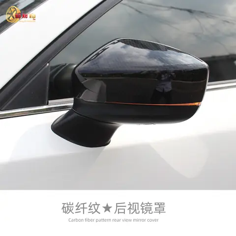 Ốp Gương Hậu Carbon Cho Xe Mazda 6: Nâng Tầm Diện Mạo Và Bảo Vệ Tối Ưu