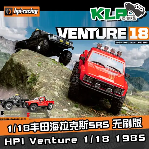 Rc Toyota Hilux – Tổng Quan Về Mẫu Xe Điều Khiển Từ Xa Phổ Biến Rc Toyota Hilux – Tổng Quan Về Mẫu Xe Điều Khiển Từ Xa Phổ Biến