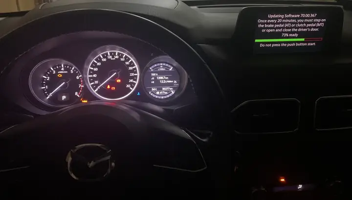 Tải Firmware Mazda 3 Mới Nhất: Hướng Dẫn Chi Tiết & Lợi Ích Cập Nhật