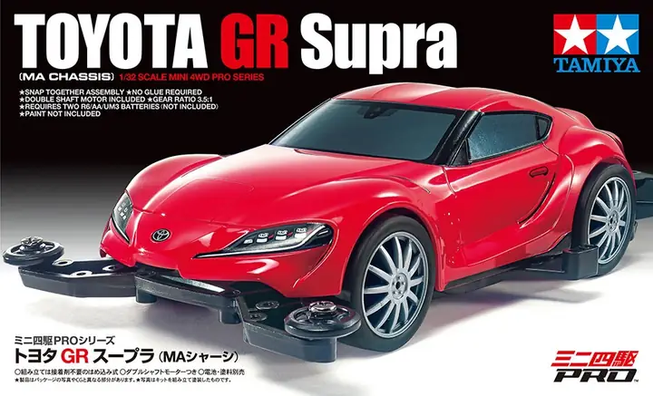 Tamiya Toyota: Hướng Dẫn Toàn Diện Về Các Mô Hình Xe Hơi Tô Hiệu Từ Thương Hiệu Tamiya Tamiya Toyota: Hướng Dẫn Toàn Diện Về Các Mô Hình Xe Hơi Tô Hiệu Từ Thương Hiệu Tamiya