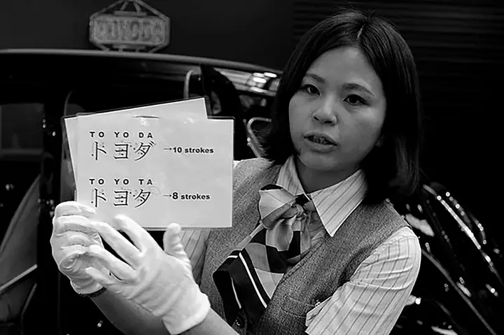 Teq Toyota – Tổng Quan Về Dòng Xe Điện Và Công Nghệ Tiên Tiến Của Toyota