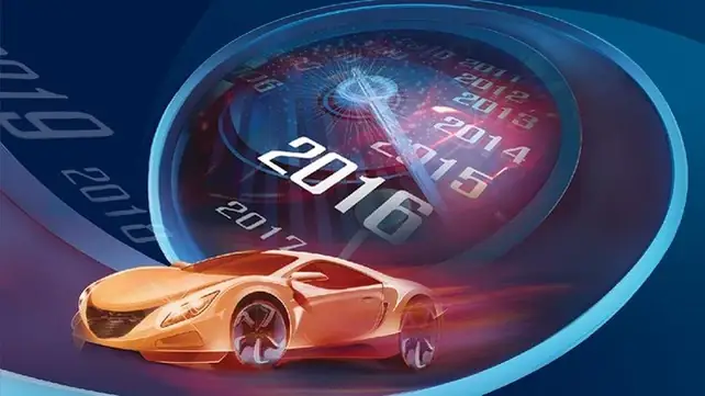 Thương Hiệu Toyota: Hành Trình Vươn Tầm Toàn Cầu Và Tầm Ảnh Hưởng Đến Ngành Công Nghiệp Ô Tô Thương Hiệu Toyota: Hành Trình Vươn Tầm Toàn Cầu Và Tầm Ảnh Hưởng Đến Ngành Công Nghiệp Ô Tô