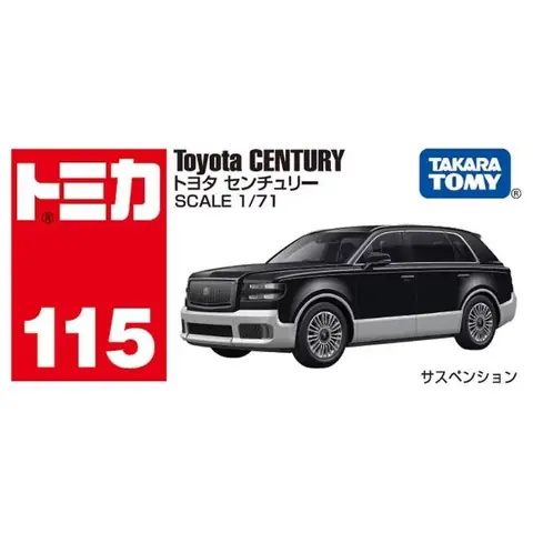Tomica Toyota Century – Tổng Quan Về Mẫu Mô Hình Xe Sang Đẳng Cấp