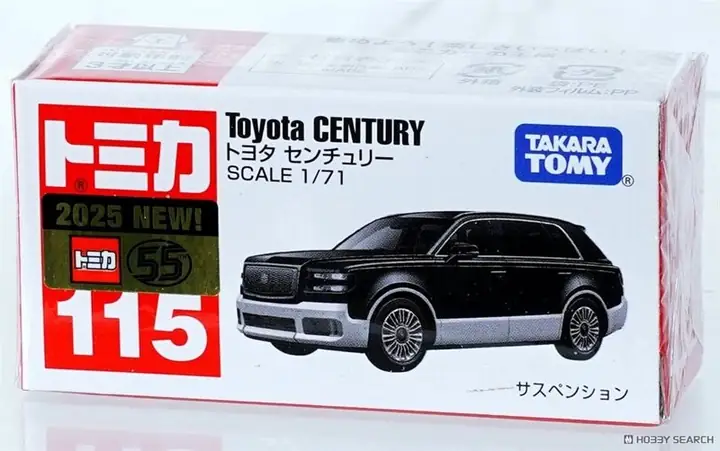 Tomica Toyota Century – Tổng Quan Về Mẫu Mô Hình Xe Sang Đẳng Cấp