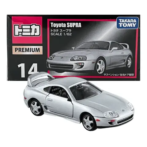 Tomica Toyota Supra – Hướng Dẫn Toàn Diện Về Bộ Sưu Tập Xe Đồ Chơi Đỉnh Cao Tomica Toyota Supra – Hướng Dẫn Toàn Diện Về Bộ Sưu Tập Xe Đồ Chơi Đỉnh Cao