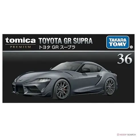 Tomica Toyota Supra – Hướng Dẫn Toàn Diện Về Bộ Sưu Tập Xe Đồ Chơi Đỉnh Cao Tomica Toyota Supra – Hướng Dẫn Toàn Diện Về Bộ Sưu Tập Xe Đồ Chơi Đỉnh Cao