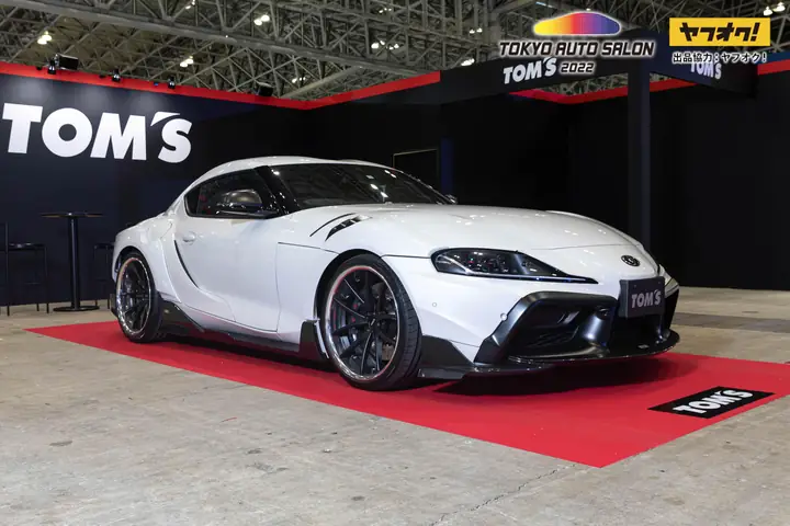 Tom’s Toyota – Tổng Quan Về Đại Lý Xe Toyota Uy Tín Và Dịch Vụ Toàn Diện