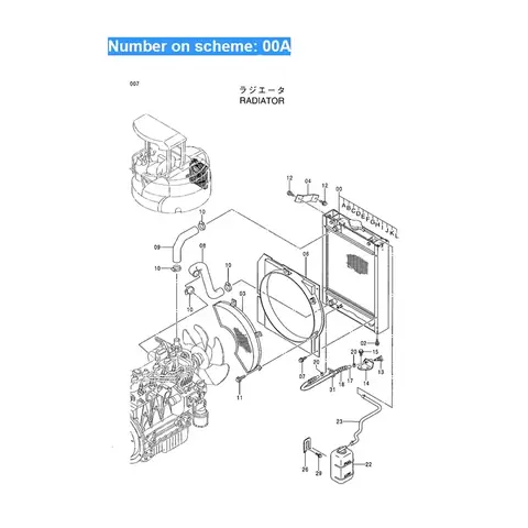Toyota 027fd45 Là Gì? Tìm Hiểu Chi Tiết Về Mã Phụ Tùng Toyota