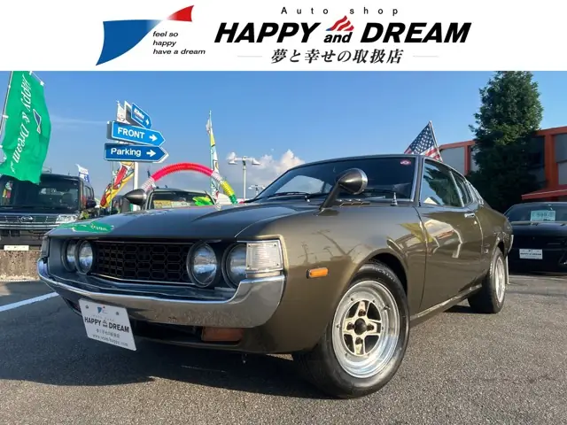 Toyota 1600gt – Lịch Sử, Đặc Điểm Và Những Điều Cần Biết Khi Sở Hữu