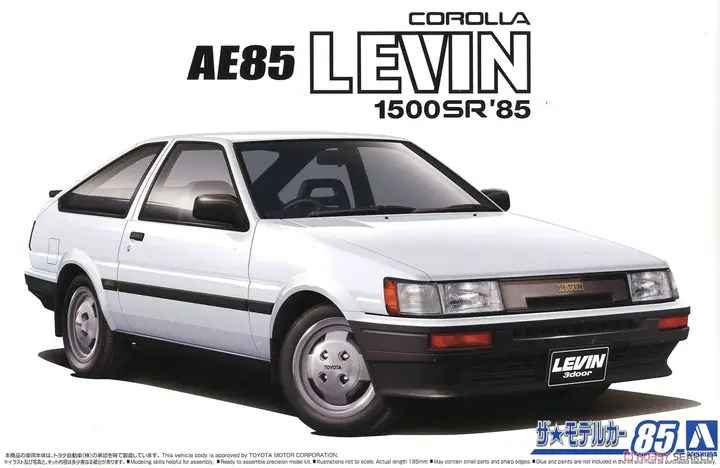 Toyota Ae85 Là Gì? Tổng Quan Chi Tiết Về Động Cơ Và Phiên Bản Xe