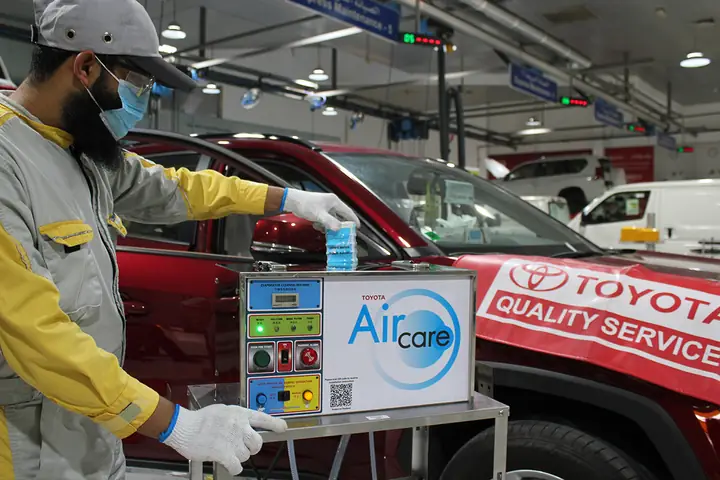 Toyota Air Care Là Gì? Hướng Dẫn Chi Tiết Về Hệ Thống Làm Thơm Nội Thất Xe Toyota Toyota Air Care Là Gì? Hướng Dẫn Chi Tiết Về Hệ Thống Làm Thơm Nội Thất Xe Toyota
