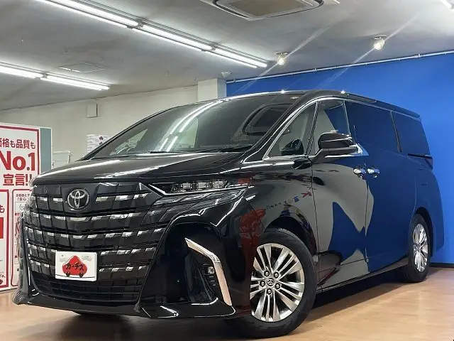 Toyota Alphard Us: Cơ Hội Vàng Cho Người Yêu Xe Hạng Sang Tại Thị Trường Mỹ Toyota Alphard Us: Cơ Hội Vàng Cho Người Yêu Xe Hạng Sang Tại Thị Trường Mỹ