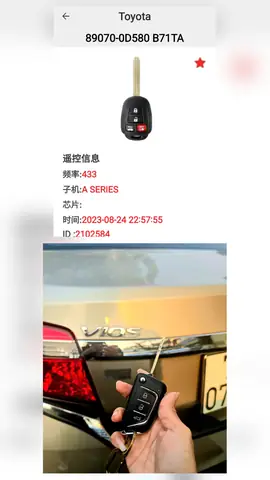 Toyota B71ta Là Gì? Tổng Quan Chi Tiết Về Mẫu Xe Tải Đa Dụng Toyota B71ta Là Gì? Tổng Quan Chi Tiết Về Mẫu Xe Tải Đa Dụng