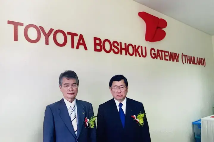 Toyota Bokushu Là Gì? Tìm Hiểu Chi Tiết Và Lợi Ích