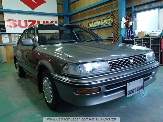Toyota C90 – Tổng Quan Chi Tiết Về Mẫu Xe Tải Kinh Điển Của Toyota