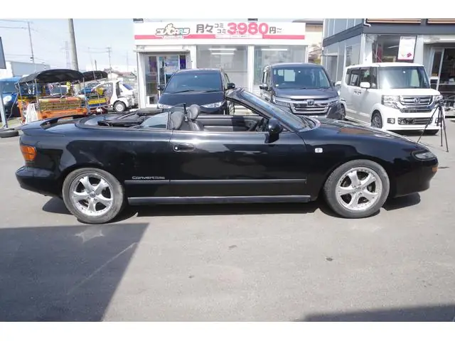 Toyota Celica Convertible: Hành Trình Của Một Biểu Tượng Thể Thao Đầy Phong Cách Toyota Celica Convertible: Hành Trình Của Một Biểu Tượng Thể Thao Đầy Phong Cách