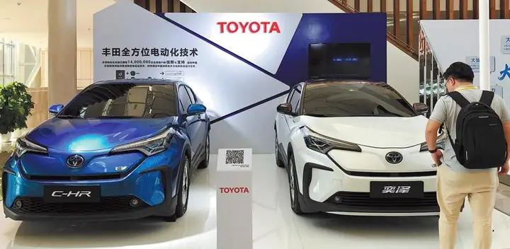 Toyota China Website – Tổng Quan Và Những Điều Bạn Cần Biết