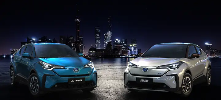 Toyota China Website – Tổng Quan Và Những Điều Bạn Cần Biết
