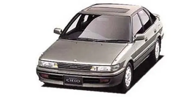 Toyota Cielo Là Gì? Tổng Quan Chi Tiết Về Mẫu Xe Đa Dụng Của Toyota