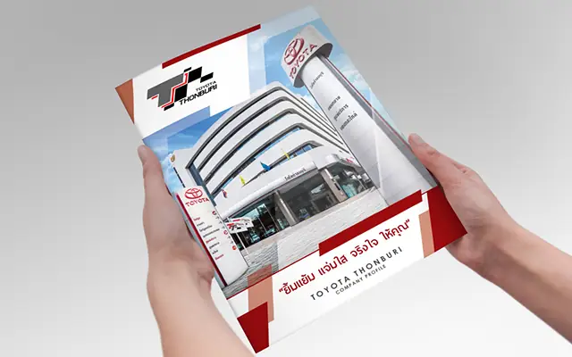 Toyota Company Profile: Hành Trình Từ Những Bước Chân Đầu Tiên Đến Đỉnh Cao Toàn Cầu Toyota Company Profile: Hành Trình Từ Những Bước Chân Đầu Tiên Đến Đỉnh Cao Toàn Cầu