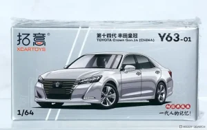 Toyota Crown China: Hành Trình Tinh Hoa Nhật Bản Đánh Thức Thị Trường Ô Tô Sang Trọng Tại Trung Quốc