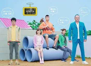 Toyota Doraemon: Câu Chuyện Hợp Tác Đầy Bất Ngờ Giữa Toyota Và Biểu Tượng Doraemon Toyota Doraemon: Câu Chuyện Hợp Tác Đầy Bất Ngờ Giữa Toyota Và Biểu Tượng Doraemon