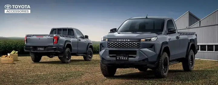 Toyota Hilux Png: Đánh Giá Toàn Diện, Lựa Chọn Tối Ưu Cho Người Dùng Việt Nam
