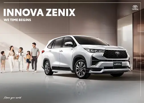 Toyota Innova Catalog: Tất Cả Những Điều Bạn Cần Biết Về Dòng Xe Gia Đình Đáng Mơ Ước Toyota Innova Catalog: Tất Cả Những Điều Bạn Cần Biết Về Dòng Xe Gia Đình Đáng Mơ Ước