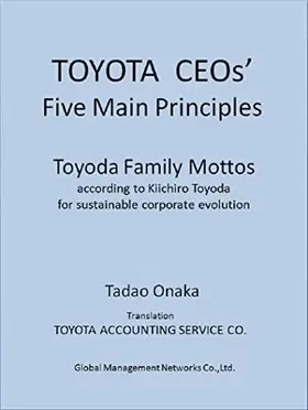 Toyota Japan English: Tổng Quan Về Thương Hiệu Và Ngôn Ngữ Truyền Thông Toyota Japan English: Tổng Quan Về Thương Hiệu Và Ngôn Ngữ Truyền Thông