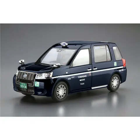 Toyota Japan Taxi: Sự Kết Hợp Hoàn Hảo Giữa Công Nghệ Nhật Bản Và Dịch Vụ Taxi Hiện Đại Toyota Japan Taxi: Sự Kết Hợp Hoàn Hảo Giữa Công Nghệ Nhật Bản Và Dịch Vụ Taxi Hiện Đại