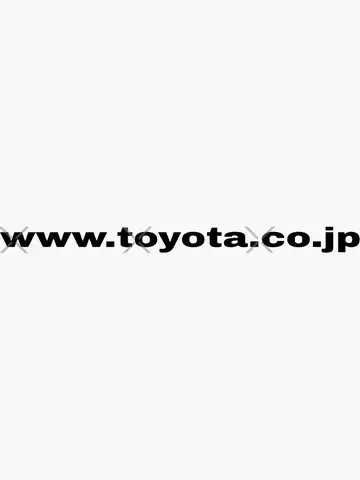 Toyota Japan Website: Tổng Quan Và Cách Truy Cập Thông Tin Chính Toyota Japan Website: Tổng Quan Và Cách Truy Cập Thông Tin Chính