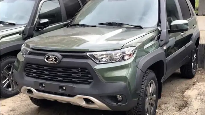 Toyota Lada Là Gì? Tổng Quan Chi Tiết Về Thương Hiệu Và Các Mẫu Xe Liên Quan